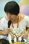張詠舒